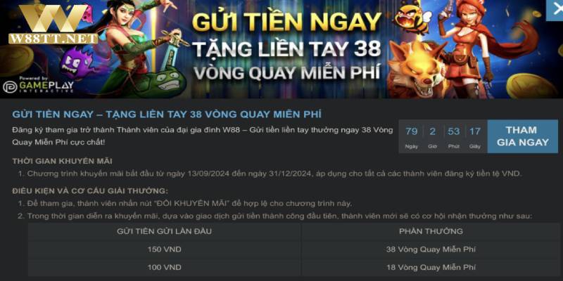 Những quà tặng hấp dẫn dành cho thành viên khi gửi tiền ở W88 casino